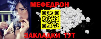 ПСИЛОЦИБИНОВЫЕ ГРИБЫ Новодвинск
