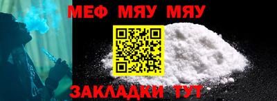 кокаин колумбия Новокубанск