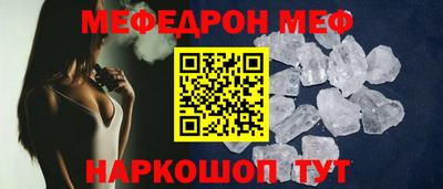 кокаин колумбия Новокубанск