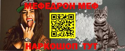 кокаин колумбия Новокубанск