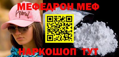 гашиш Новозыбков