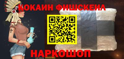 гашиш Новозыбков