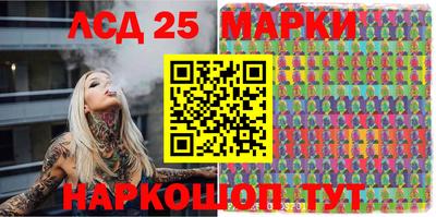 кокаин колумбия Новокубанск