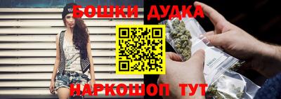 гашиш Новозыбков