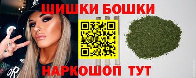 ПСИЛОЦИБИНОВЫЕ ГРИБЫ Новодвинск