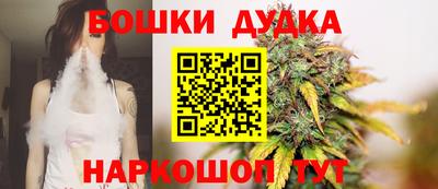 кокаин колумбия Новокубанск