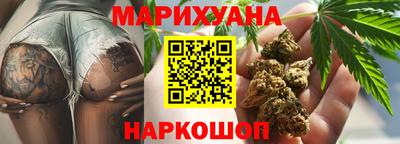 кокаин колумбия Новокубанск