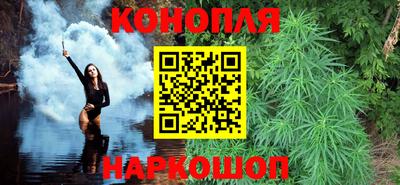 ПСИЛОЦИБИНОВЫЕ ГРИБЫ Новодвинск