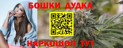 кокаин колумбия Новокубанск