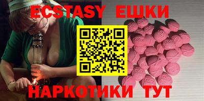 гашиш Новозыбков