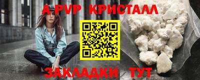 кокаин колумбия Новокубанск