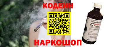 гашиш Новозыбков