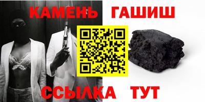ПСИЛОЦИБИНОВЫЕ ГРИБЫ Новодвинск