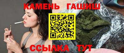ПСИЛОЦИБИНОВЫЕ ГРИБЫ Новодвинск