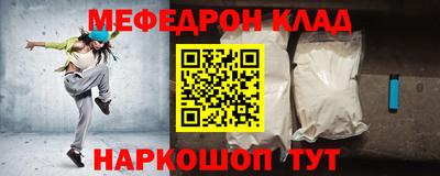 гашиш Новозыбков