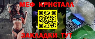 кокаин колумбия Новокубанск