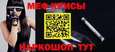 ПСИЛОЦИБИНОВЫЕ ГРИБЫ Новодвинск